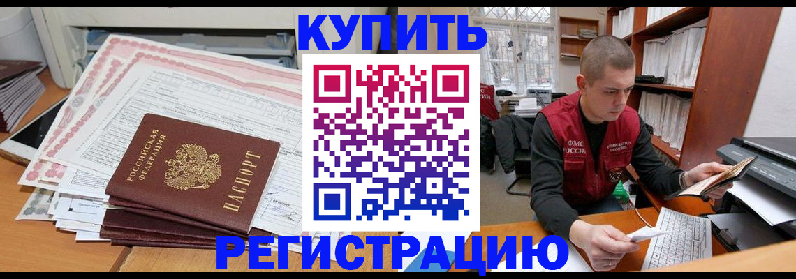форма 3 в Луге